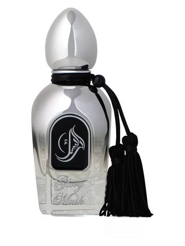 Arabesque Perfumes Glory Musk fragrance bottle
