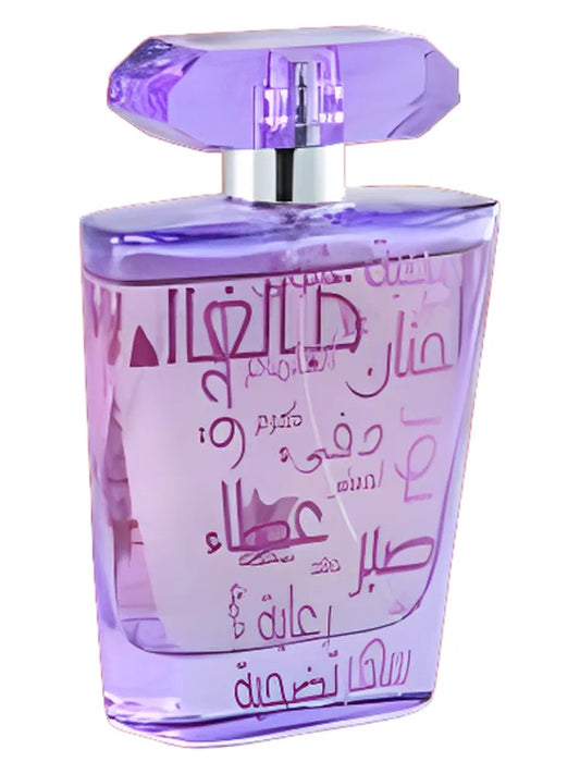 Arabian Oud Al Ghalia fragrance bottle