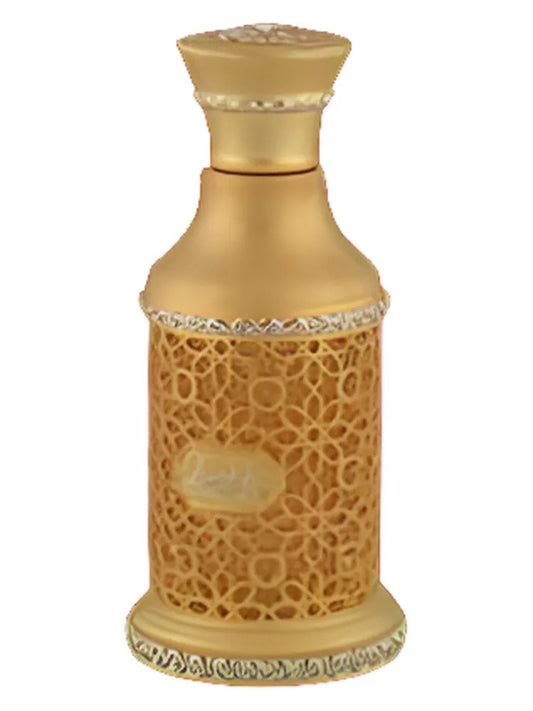 Arabian Oud Arabesque fragrance bottle