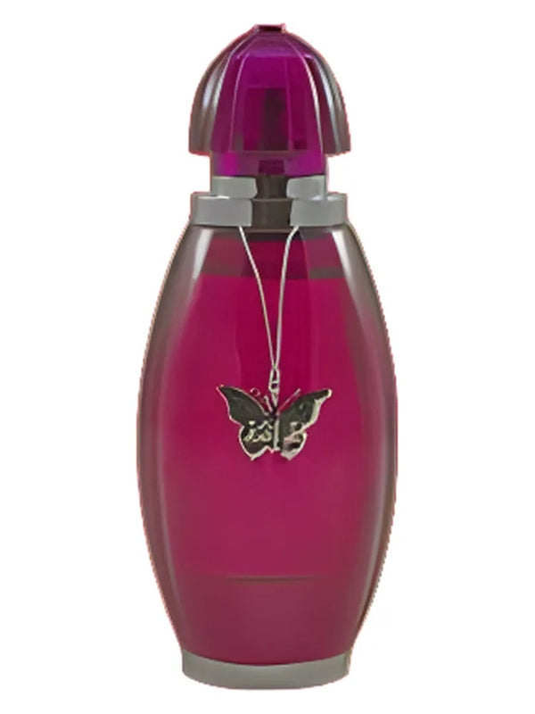 Arabian Oud Butterfly 4