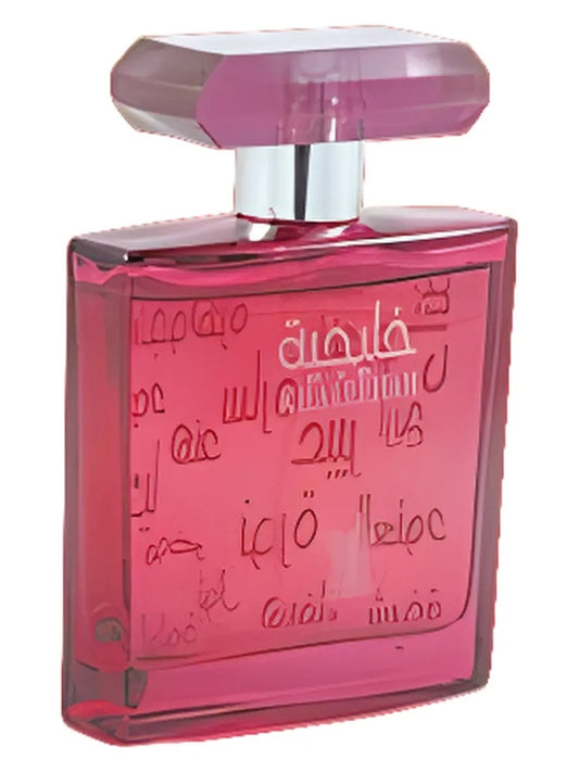 Arabian Oud Khaleejiah fragrance bottle