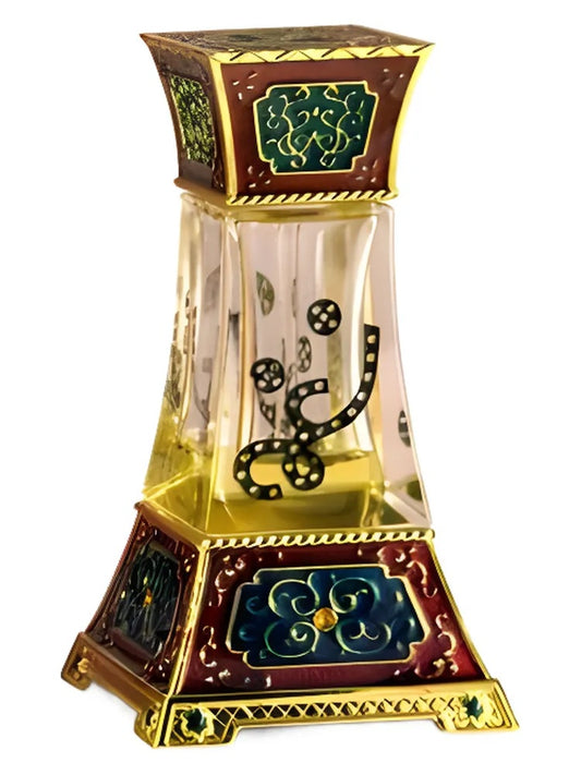 Arabian Oud Nagham fragrance bottle