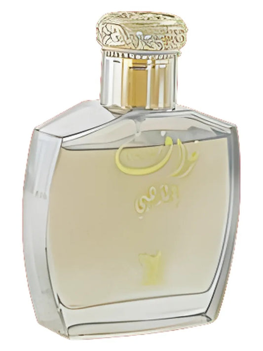 Arabian Oud Nawaf Gold fragrance bottle