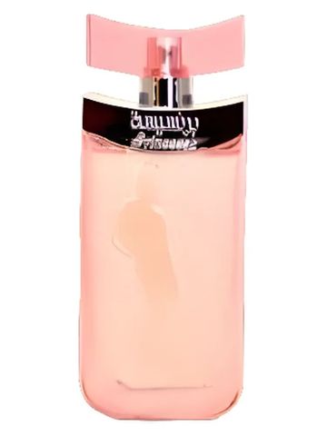 Arabian Oud Princessa Midnight fragrance bottle