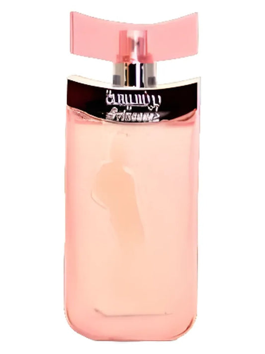 Arabian Oud Princessa Midnight fragrance bottle