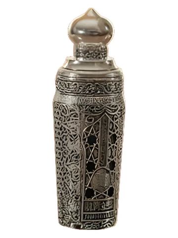 Arabian Oud Shahrayar Men fragrance bottle