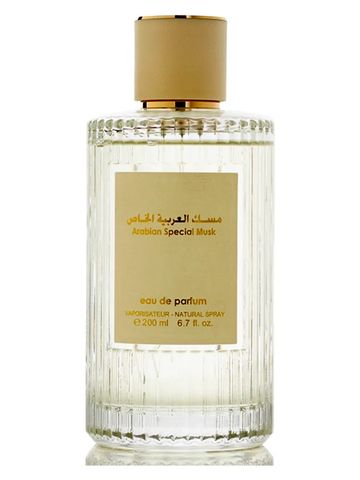 Arabian Oud Special Arabian Musk fragrance bottle