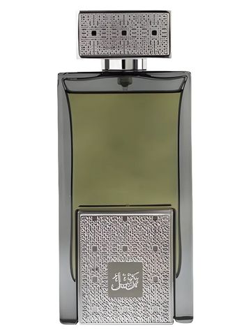 Arabian Oud Tarteel Silver fragrance bottle