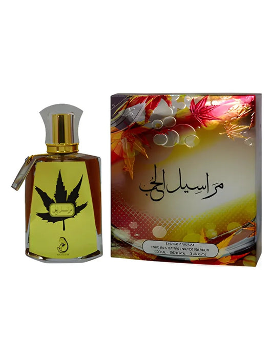 Arabiyat Maraseel Al Hub fragrance bottle