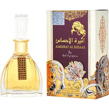 Ard Al Zaafaran Ameerat Al Ehsaas fragrance bottle