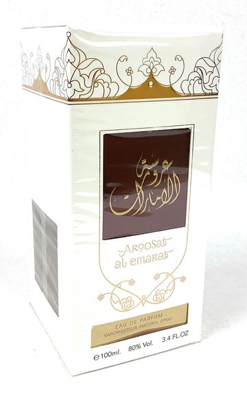 Ard Al Zaafaran Aroosat Al Emarat EDP fragrance bottle