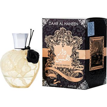 Ard Al Zaafaran Daar Al Shabaab Royal fragrance bottle