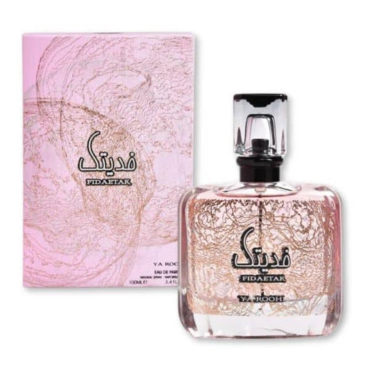 Ard Al Zaafaran Fidaetak Ya Roohi EDP fragrance bottle