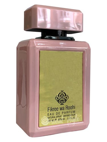 Ard Al Zaafaran Fikree wa Roohi fragrance bottle