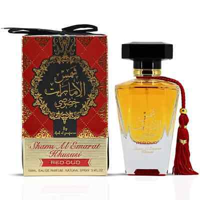 Ard Al Zaafaran Shams Al Emarat Khususi Red Oud EDP fragrance bottle
