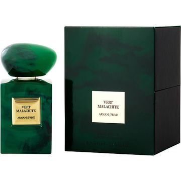 Armani Prive Vert Malachite EDP fragrance bottle