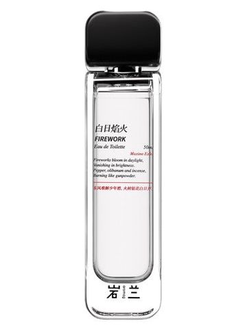aromag yan lan Firework bai ri yan huo fragrance bottle