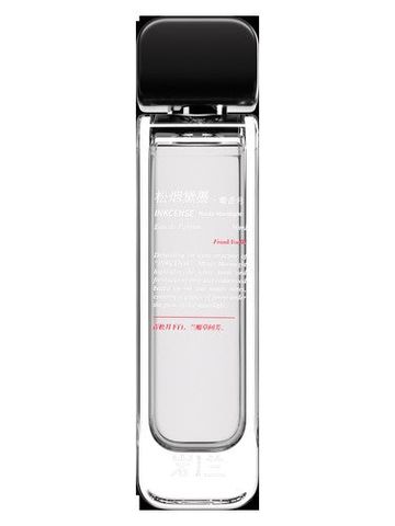 aromag yan lan Inkcense Musky Moonlight song yan dai mo she xiang yue fragrance bottle