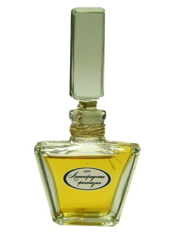 Art Deco Perfumes Leningradskaya Fantasia fragrance bottle