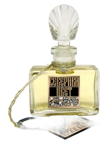Art Deco Perfumes Severny Tsvet Северный Цвет fragrance bottle
