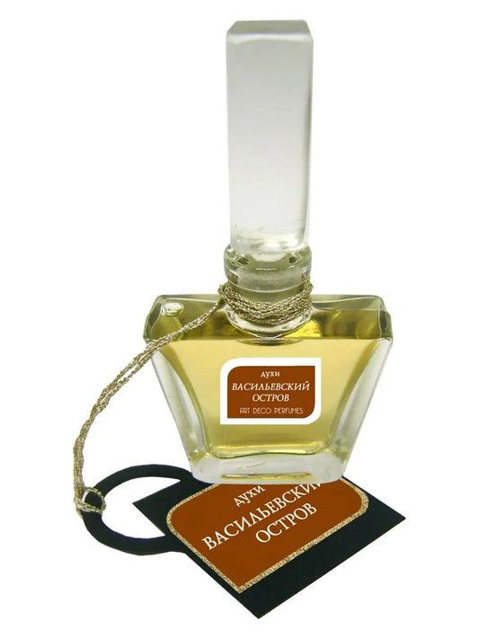 Art Deco Perfumes Vasilyevsky Ostrov Васильевский Остров fragrance bottle