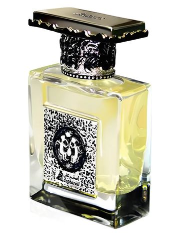 Asgharali Al Qasayad fragrance bottle