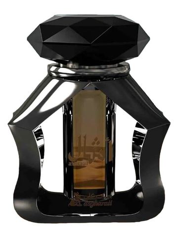 Asgharali Amsaal Attar fragrance bottle