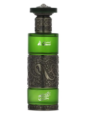 Asgharali Baheej fragrance bottle