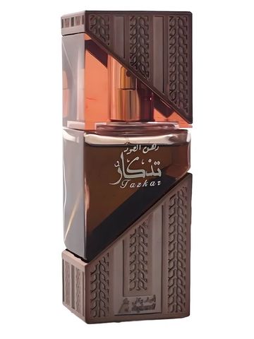 Asgharali Dehnal Oud Taskar fragrance bottle