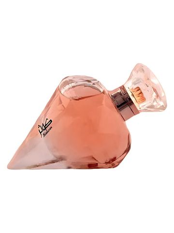 Asgharali Kausar fragrance bottle