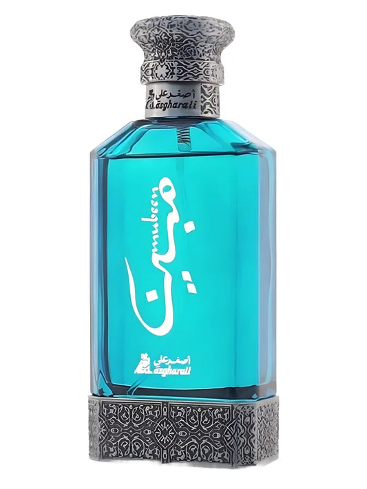 Asgharali Mubeen fragrance bottle