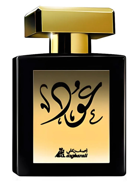 Asgharali Oud fragrance bottle