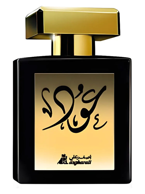 Asgharali Oud