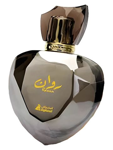 Asgharali Rawan fragrance bottle