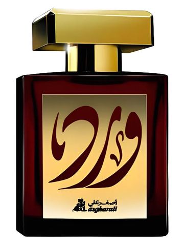 Asgharali Rose fragrance bottle