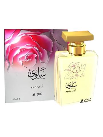 Asgharali Salwa fragrance bottle