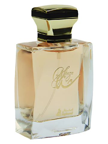 Asgharali Shaza fragrance bottle