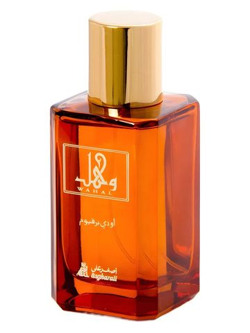 Asgharali Wahal fragrance bottle