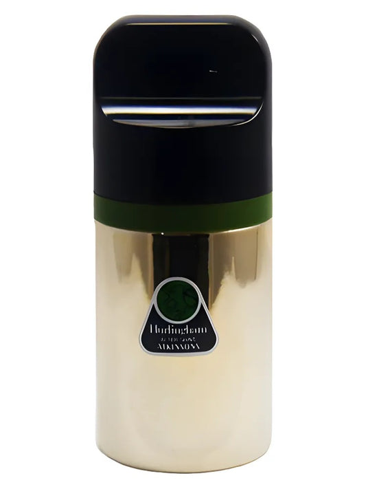 Atkinsons Hurlingham fragrance bottle