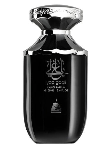 Bait Al Bakhoor Yaa Gaali