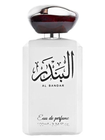 Banafa for Oud Al-Bander fragrance bottle