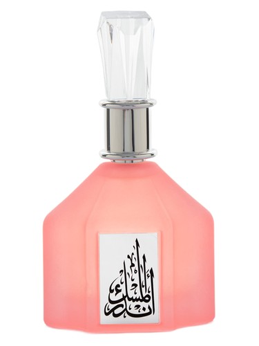 Banafa for Oud Ander Al Musk fragrance bottle