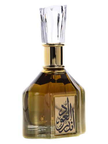 Banafa for Oud Ander Al Oud fragrance bottle