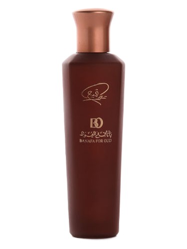 Banafa for Oud Brown Tawqie Perfume fragrance bottle
