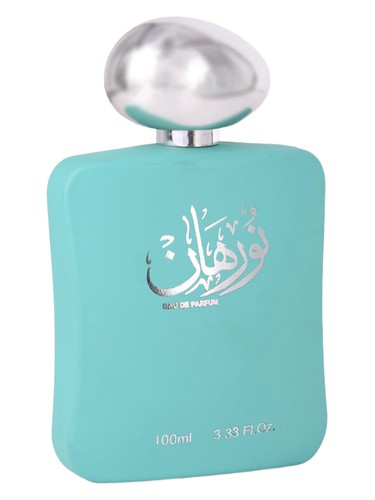 Banafa for Oud Nurhan Green fragrance bottle