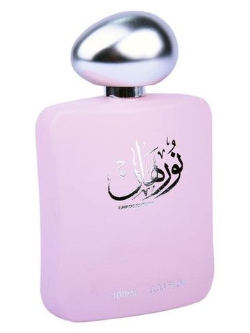 Banafa for Oud Nurhan Pink fragrance bottle