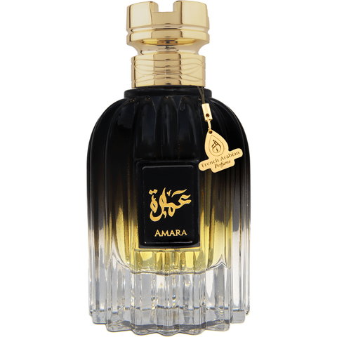 French Arabian Perfumes Amara fragrance bottle