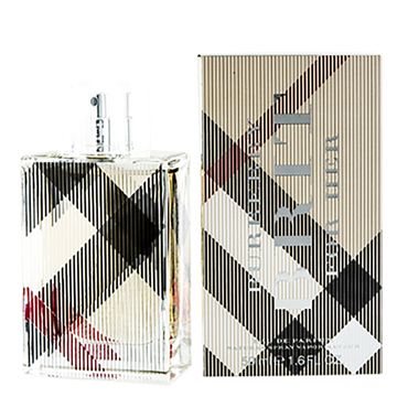 Burberry Brit EDP fragrance bottle