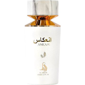Al Absar Ankaas / انعكاس fragrance bottle