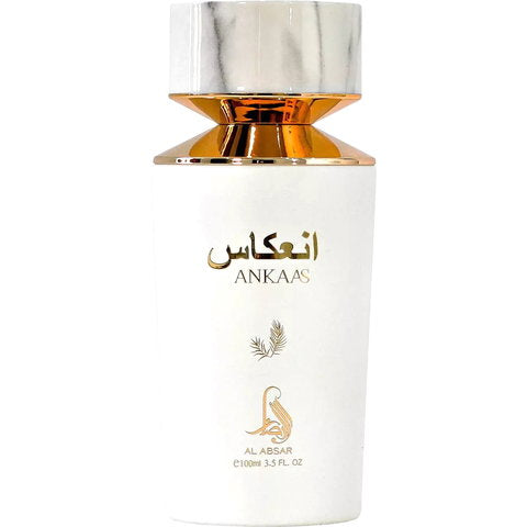 Al Absar Ankaas / انعكاس fragrance bottle